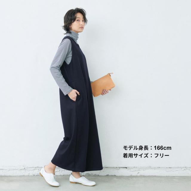 圧縮ウール100％ サロペット 日本製 / サロペ パンツ レディース 40代 50代 30代 女性 オールインワン オーバーオール 上品 きれいめ 大人 ラフ 紺 黒 つなぎ Vネック ワイド ウール 大きめ ゆったり ナチュラル 冬 秋 暖かい_11