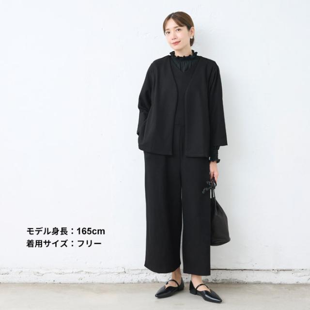 圧縮ウール100％ サロペット 日本製 / サロペ パンツ レディース 40代