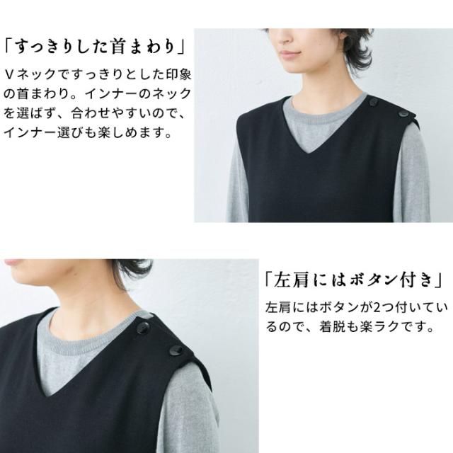 圧縮ウール100％ サロペット 日本製 / サロペ パンツ レディース 40代 50代 30代 女性 オールインワン オーバーオール 上品 きれいめ 大人 ラフ 紺 黒 つなぎ Vネック ワイド ウール 大きめ ゆったり ナチュラル 冬 秋 暖かい_7