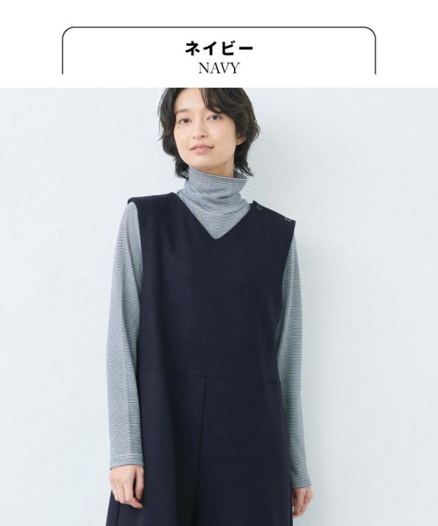 圧縮ウール100％ サロペット 日本製 / サロペ パンツ レディース 40代 50代 30代 女性 オールインワン オーバーオール 上品 きれいめ 大人 ラフ 紺 黒 つなぎ Vネック ワイド ウール 大きめ ゆったり ナチュラル 冬 秋 暖かい_9