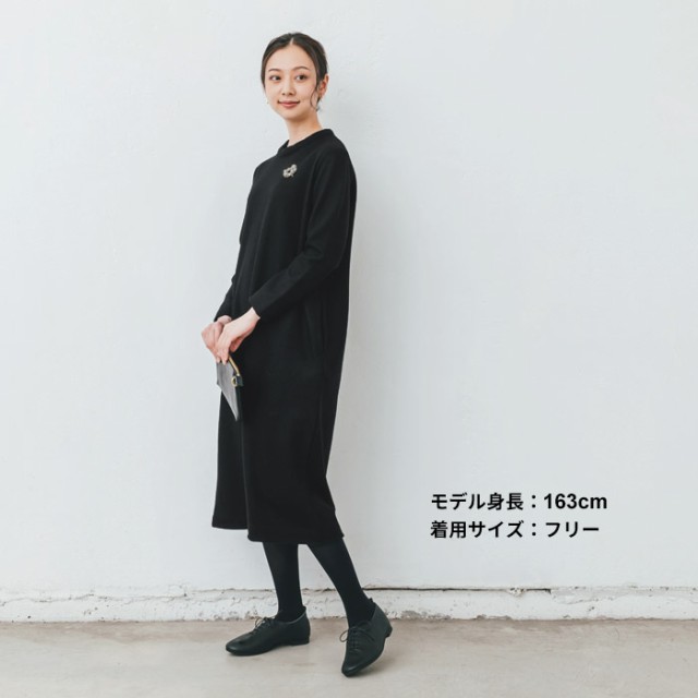 強圧縮ウール100% ワンピース 日本製 / ワンピース 秋冬 ウール