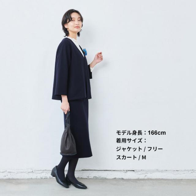 レディース Vネック ジャケット ロングスカート 2点セット c3590 楽天市場】ロングジャケット レディース（スカートスーツ