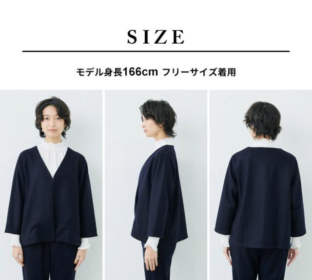 23区 ウール100% 伸縮性　ジャケットスカート　スーツ　ブラック40サイズ tb-2110-08_1.jpg