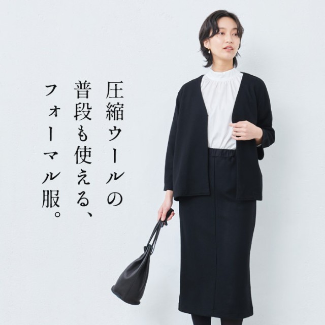 ジュエローブ Jewelobe コンパクトジャケット×プリーツミニ