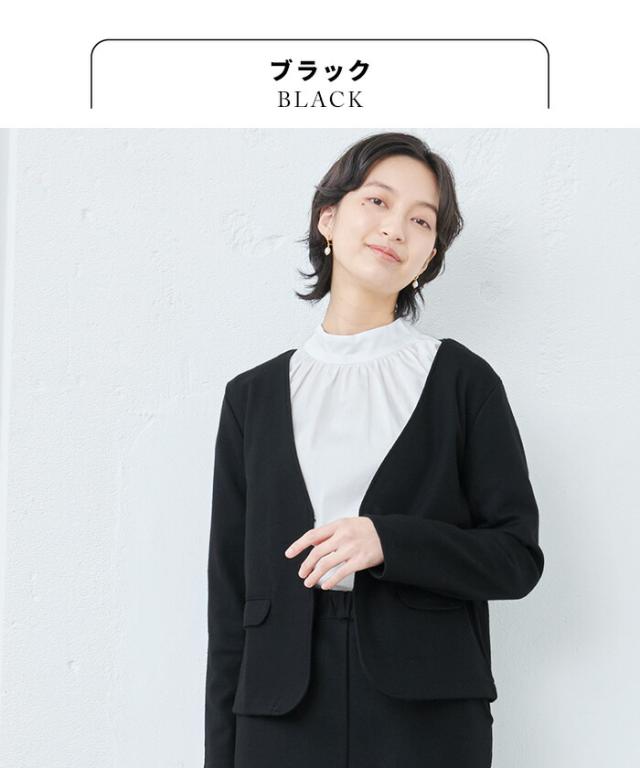 圧縮 ウール100% ライト ジャケット + ロングスカート 日本製 / 卒業式 セットアップ 40代 入学式 ママスーツ ストレッチ 入学式 母 ママスーツ スカートスーツ 結婚式 七五三 暖かい 圧縮 ウール100% ライト ジャケット + ロングスカート 日本製 / 卒業式