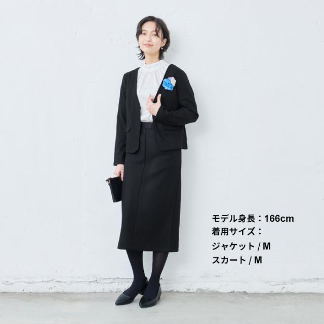 締め付ける 毛糸100% ともし火 上衣 + ロングスコート 日本製 / 卒式 セットアップ 40代 はいり込む式 おっ母さん背広 伸ばすこと はいり込む式 母 おっ母さん背広 スコート背広 華燭の典 七五三 生あたたかい