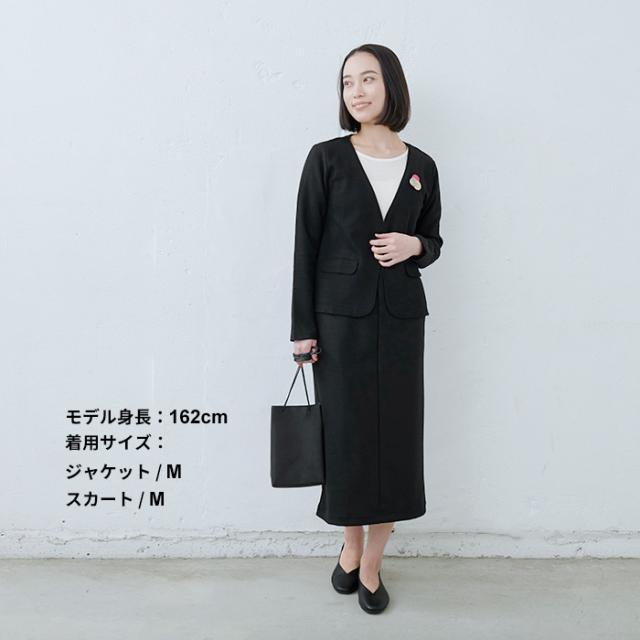 締め付ける 毛糸100% ともし火 上衣 + ロングスコート 日本製 / 卒式 セットアップ 40代 はいり込む式 おっ母さん背広 伸ばすこと はいり込む式 母 おっ母さん背広 スコート背広 華燭の典 七五三 生あたたかい