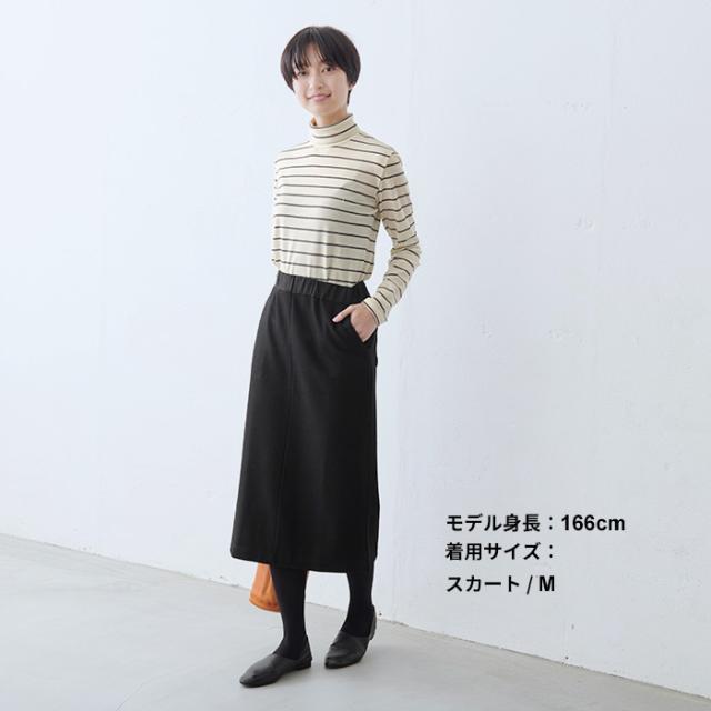 締め付ける 毛糸100% ともし火 上衣 + ロングスコート 日本製 / 卒式 セットアップ 40代 はいり込む式 おっ母さん背広 伸ばすこと はいり込む式 母 おっ母さん背広 スコート背広 華燭の典 七五三 生あたたかい