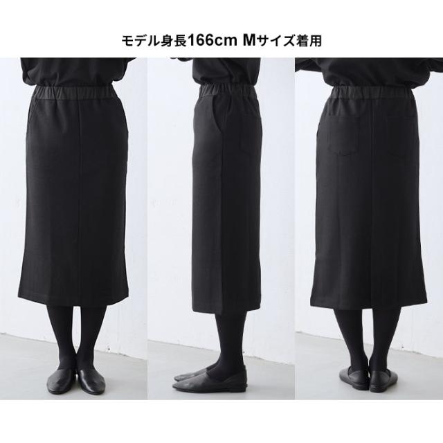 締め付ける 毛糸100% ともし火 上衣 + ロングスコート 日本製 / 卒式 セットアップ 40代 はいり込む式 おっ母さん背広 伸ばすこと はいり込む式 母 おっ母さん背広 スコート背広 華燭の典 七五三 生あたたかい