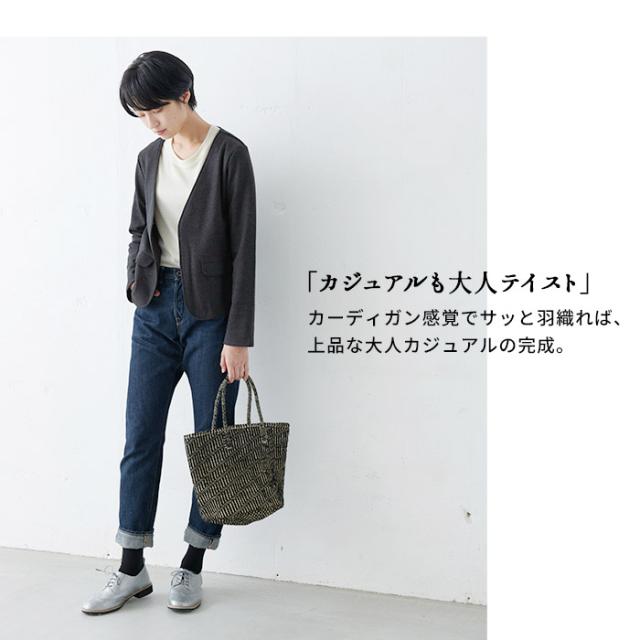 締め付ける 毛糸100% ともし火 上衣 + ロングスコート 日本製 / 卒式 セットアップ 40代 はいり込む式 おっ母さん背広 伸ばすこと はいり込む式 母 おっ母さん背広 スコート背広 華燭の典 七五三 生あたたかい