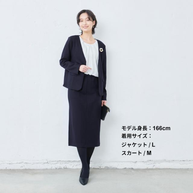 締め付ける 毛糸100% ともし火 上衣 + ロングスコート 日本製 / 卒式 セットアップ 40代 はいり込む式 おっ母さん背広 伸ばすこと はいり込む式 母 おっ母さん背広 スコート背広 華燭の典 七五三 生あたたかい
