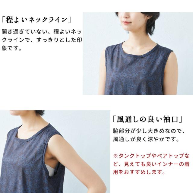 リバティプリント ワンピース 日本製 / ワンピ レディース コットン 花 