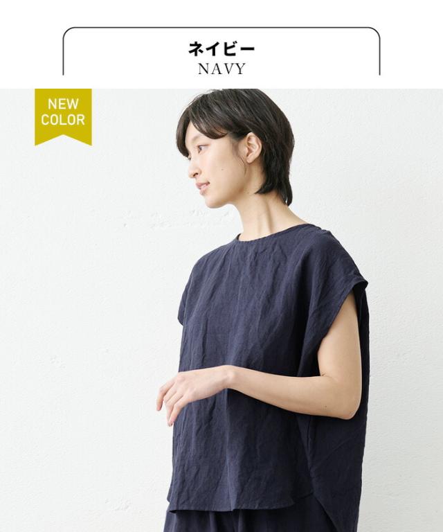 ARGUE アギュー フレンチリネン ワイドシャツ 美品 日本製 リネン100% ARGUE フレンチリネンワイドシャツ （ARGUE - ［argue］アギュー