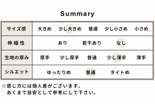 リバティ使い オーガニックコットン シャツ 日本製 / ブラウス リバティ プリント 40代 50代 60代 30代 女性 ファッション おしゃれ きれ