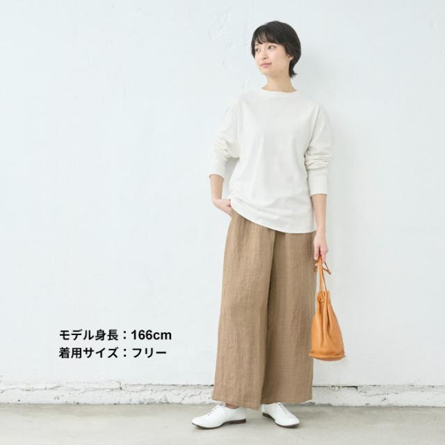 ジャパンリネン ストライプ 二重織 ワイドパンツ 日本製 / パンツ