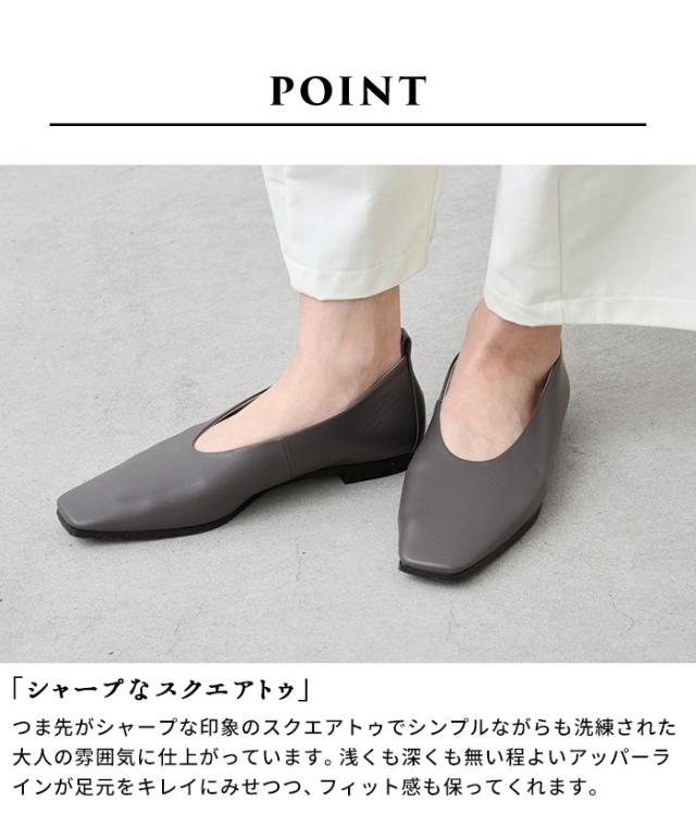 プレーンパンプス Flowers by siete × Recipe FR-100 日本製