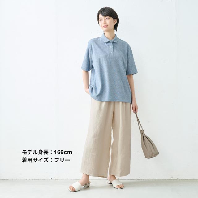 PAPAS リネン100 リネンパンツ 麻 ダークネイビー XL リサイズ 天日干し リネン100％ ワイドパンツ / 日本製 麻 リネン ワイド