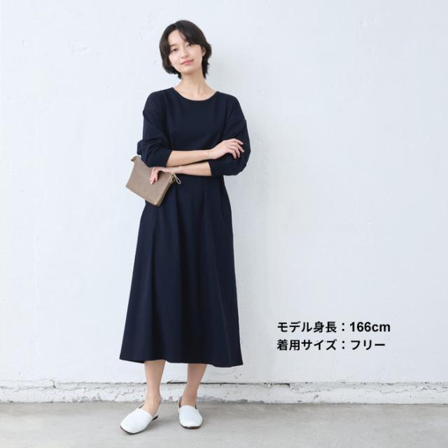 強撚 コットン100% リブ使い ワンピース 日本製 / ワンピ レディース 無地 綿 40代 50代 60代 女性 綿100% ロングワンピース 長袖 きれいめ ゆったり 春 夏 秋 綿100% 春物 春服 顔合わせ オケージョン お呼ばれ_10
