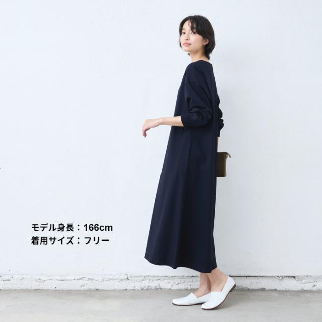 強撚 コットン100% リブ使い ワンピース 日本製 / ワンピ レディース 無地 綿 40代 50代 60代 女性 綿100% ロングワンピース 長袖 きれいめ ゆったり 春 夏 秋 綿100% 春物 春服 顔合わせ オケージョン お呼ばれ_11