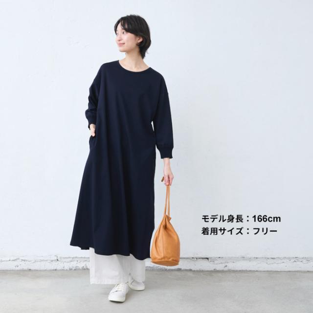 強撚 コットン100% リブ使い ワンピース 日本製 / ワンピ レディース 無地 綿 40代 50代 60代 女性 綿100% ロングワンピース 長袖 きれいめ ゆったり 春 夏 秋 綿100% 春物 春服 顔合わせ オケージョン お呼ばれ_12