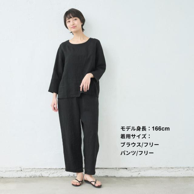 60番手 フレンチリネン100% 七分袖ブラウス + ペチパンツ 2点セット