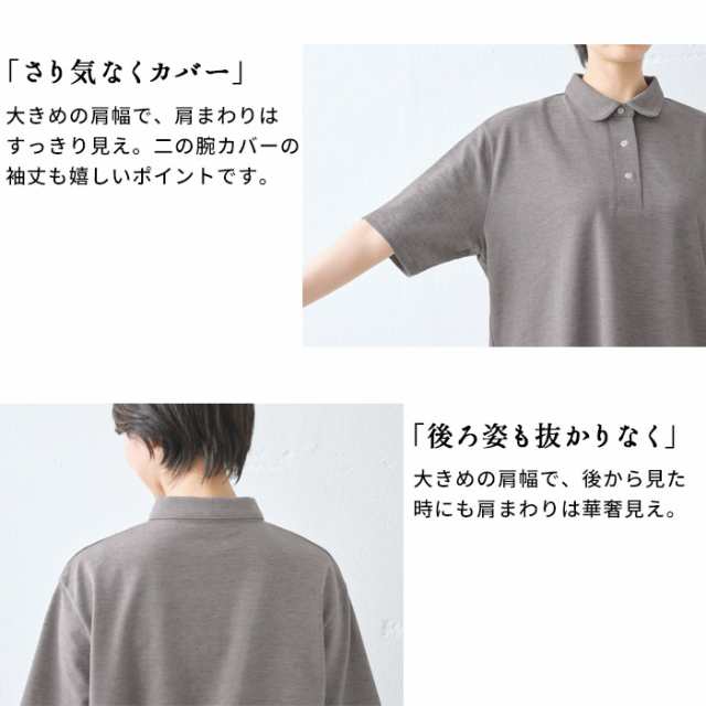 Amazon | [SOIMOE] レディース ポロシャツ 半袖 スポーツ