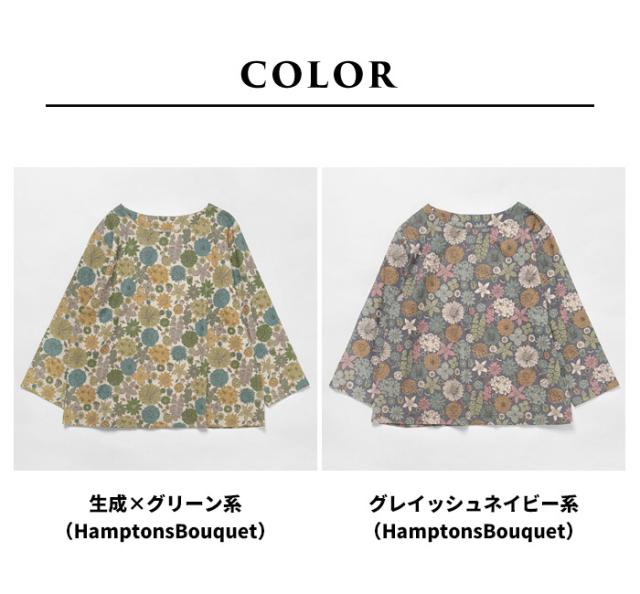 ブラウス レディース おしゃれ 長袖 花柄 ] リバティ リネンコットン
