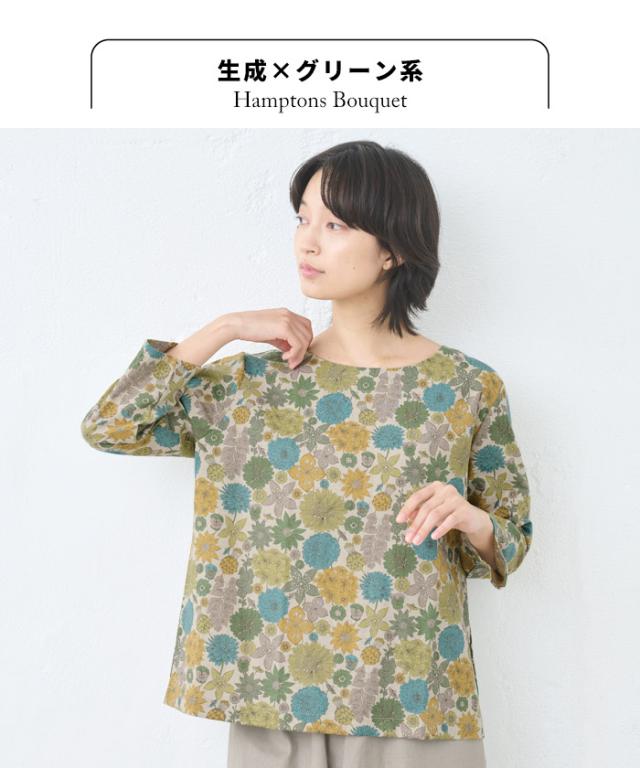 [ ブラウス レディース おしゃれ 長袖 花柄 ] リバティ リネンコットン 七分袖ブラウス / 日本製 40代 50代 60代 30代 女性 ファッション トップス 綿麻 リバティプリント ゆったり 大きめ LIBERTY HamptonsBouquet HOKKOH ブラウス レディース おしゃれ 長袖 花柄 ] リバティ リネンコットン