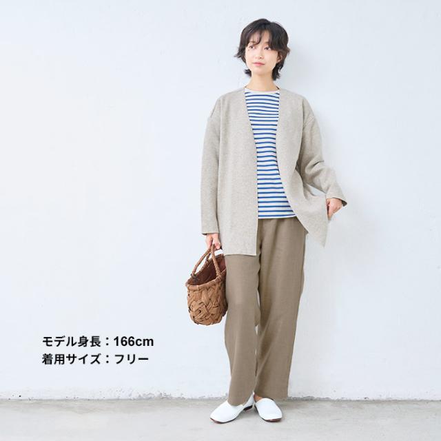 リネン起毛 パンツ レディース 秋冬 ] ジャパンリネン100％ 起毛