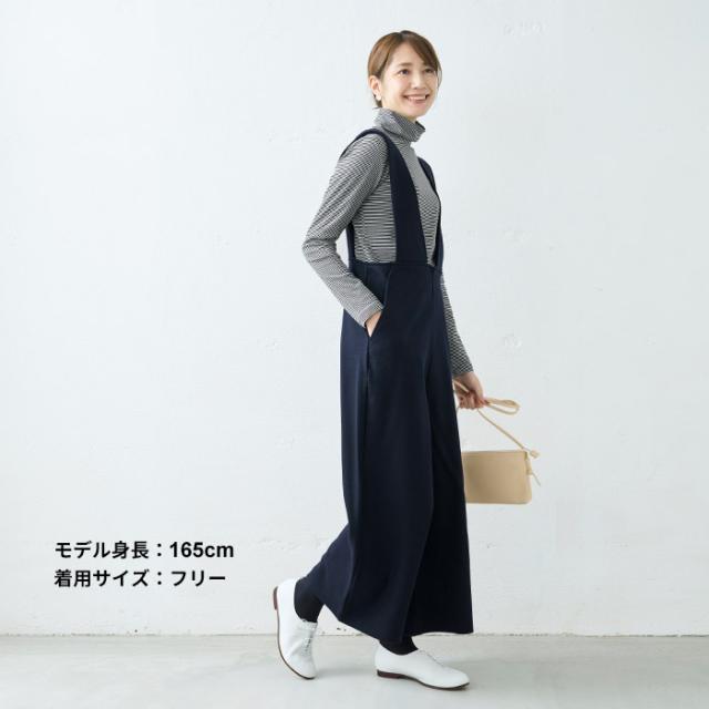 圧縮ウール100% オーバーオール / 日本製 40代 50代 30代 女性 サロペット 上品 きれいめ おしゃれ 大人 ラフ 紺 黒 つなぎ Vネック ワイド ウール 大きめ ゆったり 冬 秋 暖かい フォーマル 食事会 顔合わせ_10