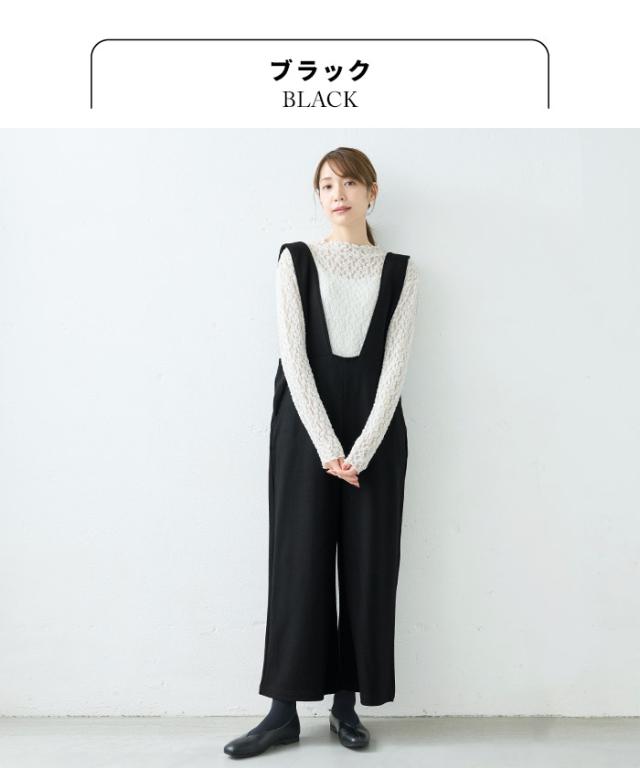 圧縮ウール100% オーバーオール / 日本製 40代 50代 30代 女性 サロペット 上品 きれいめ おしゃれ 大人 ラフ 紺 黒 つなぎ Vネック ワイド ウール 大きめ ゆったり 冬 秋 暖かい フォーマル 食事会 顔合わせ_11