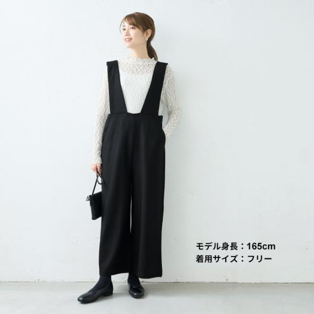 圧縮ウール100% オーバーオール / 日本製 40代 50代 30代 女性 サロペット 上品 きれいめ おしゃれ 大人 ラフ 紺 黒 つなぎ Vネック ワイド ウール 大きめ ゆったり 冬 秋 暖かい フォーマル 食事会 顔合わせ_12