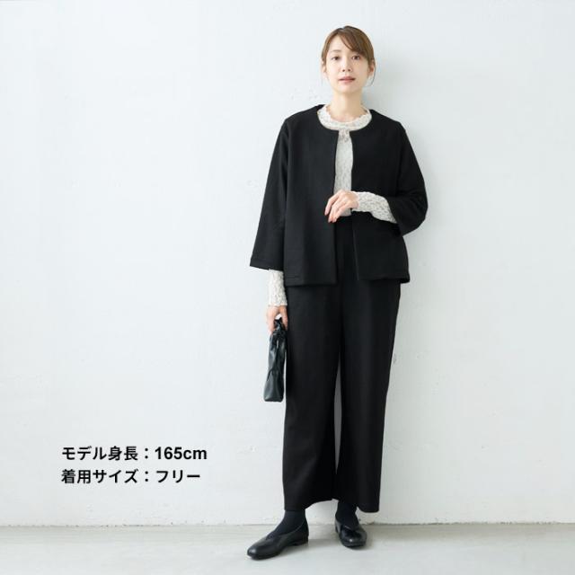 圧縮ウール100% オーバーオール / 日本製 40代 50代 30代 女性 サロペット 上品 きれいめ おしゃれ 大人 ラフ 紺 黒 つなぎ Vネック ワイド ウール 大きめ ゆったり 冬 秋 暖かい フォーマル 食事会 顔合わせ_13