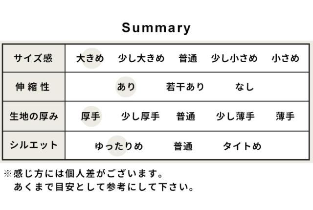 圧縮ウール100% オーバーオール / 日本製 40代 50代 30代 女性 サロペット 上品 きれいめ おしゃれ 大人 ラフ 紺 黒 つなぎ Vネック ワイド ウール 大きめ ゆったり 冬 秋 暖かい フォーマル 食事会 顔合わせ_17