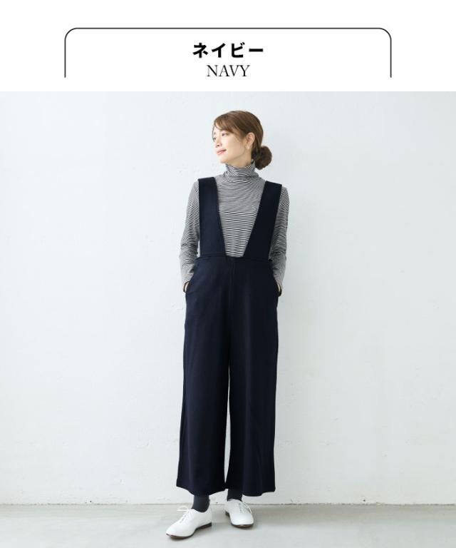 圧縮ウール100% オーバーオール / 日本製 40代 50代 30代 女性 サロペット 上品 きれいめ おしゃれ 大人 ラフ 紺 黒 つなぎ Vネック ワイド ウール 大きめ ゆったり 冬 秋 暖かい フォーマル 食事会 顔合わせ_8