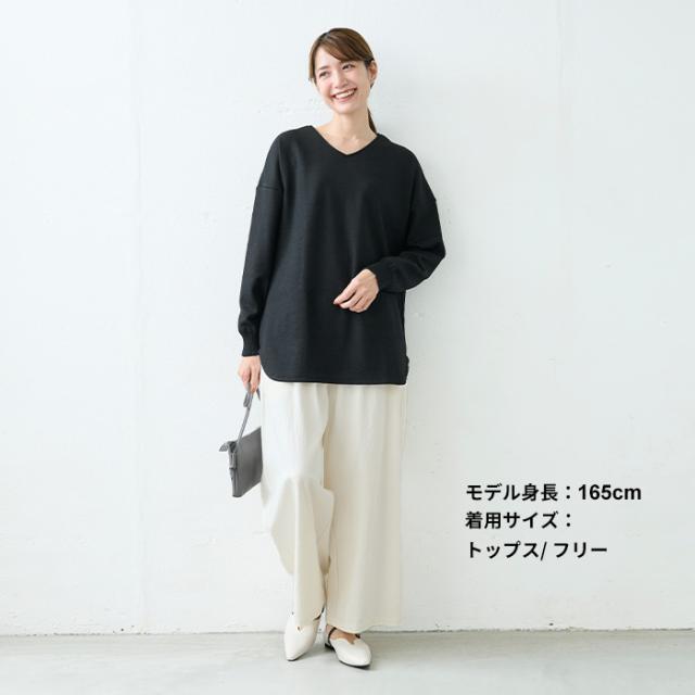 圧縮ウール100% Vネック ゆったり プルオーバー ＋ 裾ギャザー パンツ 2点セット 日本製 / 卒業式 母 服装 50代 パンツスーツ セレモニースーツ ] 30代  40代 60代 きれいめ 上下セット 礼服 七五三 母 ママ 祖母 ストレッチ 入学式 ママスーツ 秋冬 秋 冬の通販は