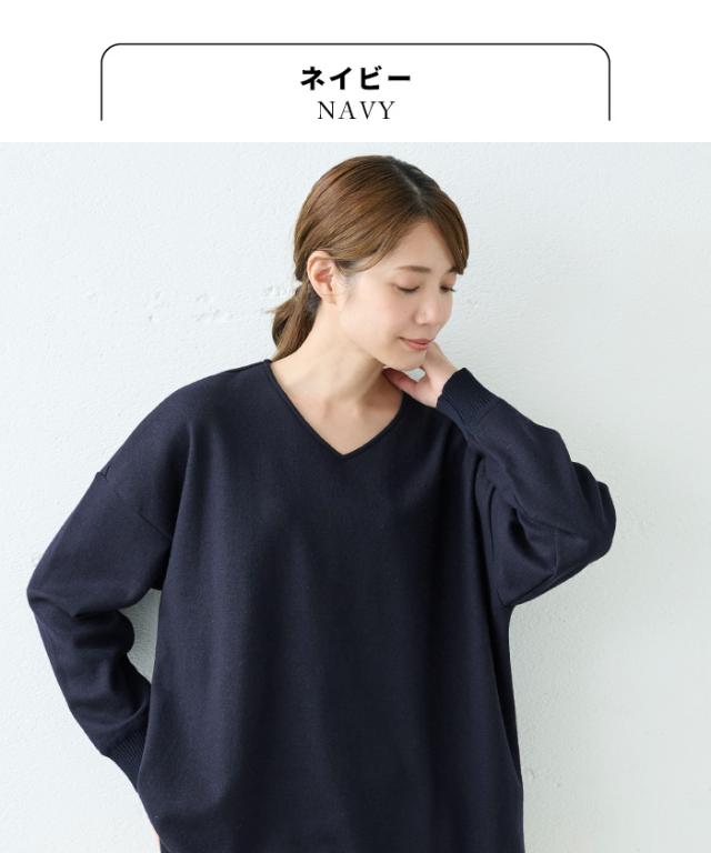 圧縮ウール100% Vネック ゆったり プルオーバー ＋ 裾ギャザー パンツ 2点セット 日本製 / 卒業式 母 服装 50代 パンツスーツ セレモニースーツ ] 30代  40代 60代 きれいめ 上下セット 礼服 七五三 母 ママ 祖母 ストレッチ 入学式 ママスーツ 秋冬 秋 冬の通販は