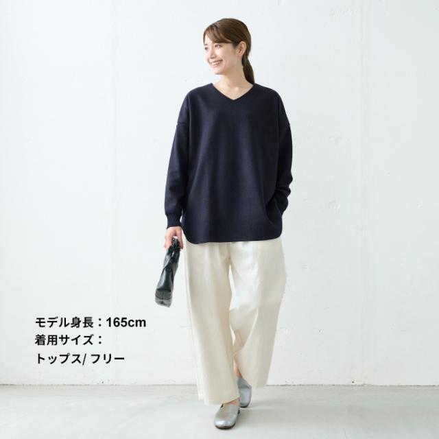 圧縮ウール100% Vネック ゆったり プルオーバー ＋ 裾ギャザー パンツ 2点セット 日本製 / 卒業式 母 服装 50代 パンツスーツ セレモニースーツ ] 30代  40代 60代 きれいめ 上下セット 礼服 七五三 母 ママ 祖母 ストレッチ 入学式 ママスーツ 秋冬 秋 冬の通販は