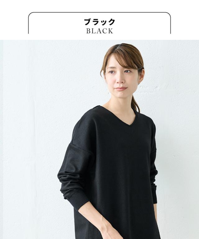 圧縮ウール100% Vネック ゆったり プルオーバー ＋ 裾ギャザー パンツ 2点セット 日本製 / 卒業式 母 服装 50代 パンツスーツ セレモニースーツ ] 30代  40代 60代 きれいめ 上下セット 礼服 七五三 母 ママ 祖母 ストレッチ 入学式 ママスーツ 秋冬 秋 冬の通販は