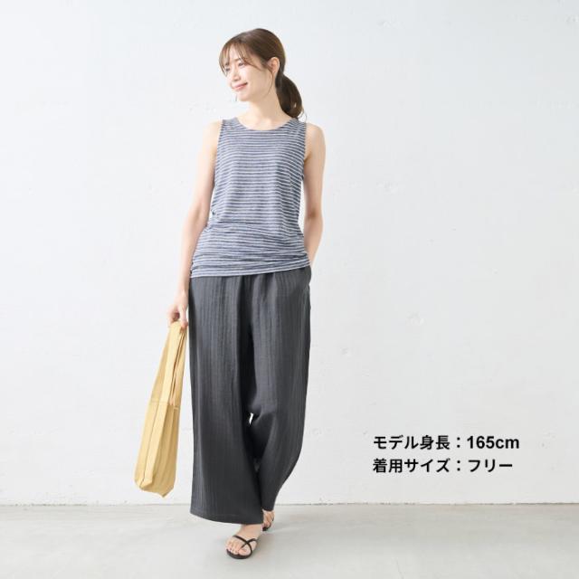 リネン ＆ コットン 接結 ワイドパンツ / 日本製 パンツ レディース