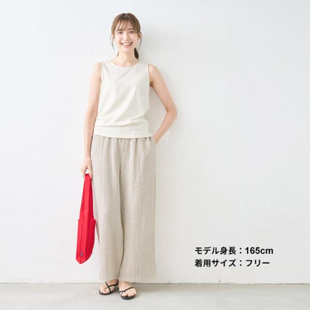 リネン ＆ コットン 接結 ワイドパンツ / 日本製 パンツ レディース