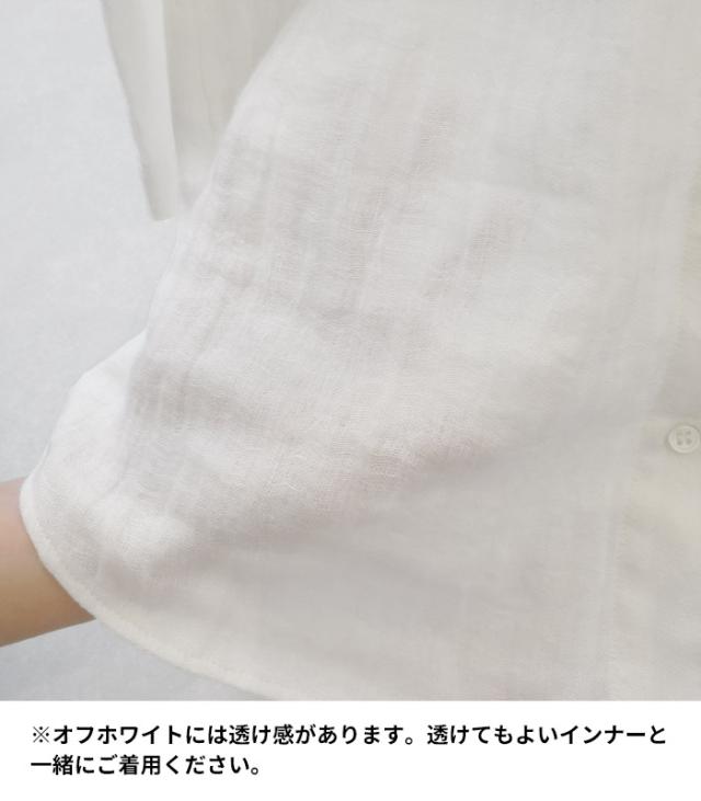 ガーゼ シャツ レディース 長袖 ] リネン＆コットン接結 九分袖 マル