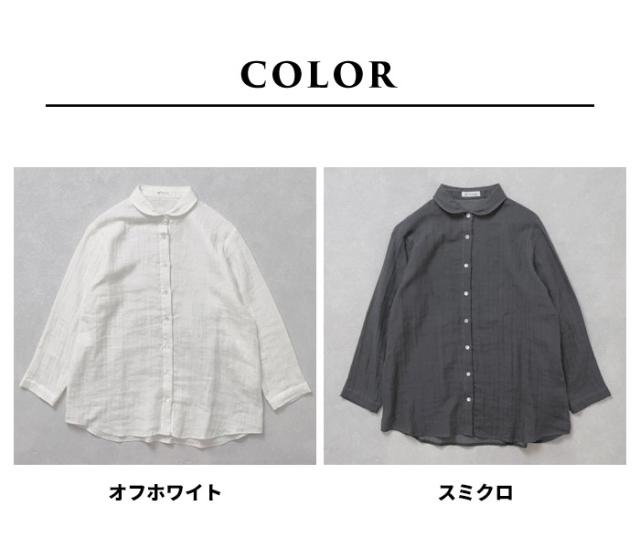 ガーゼ シャツ レディース 長袖 ] リネン＆コットン接結 九分袖 マル