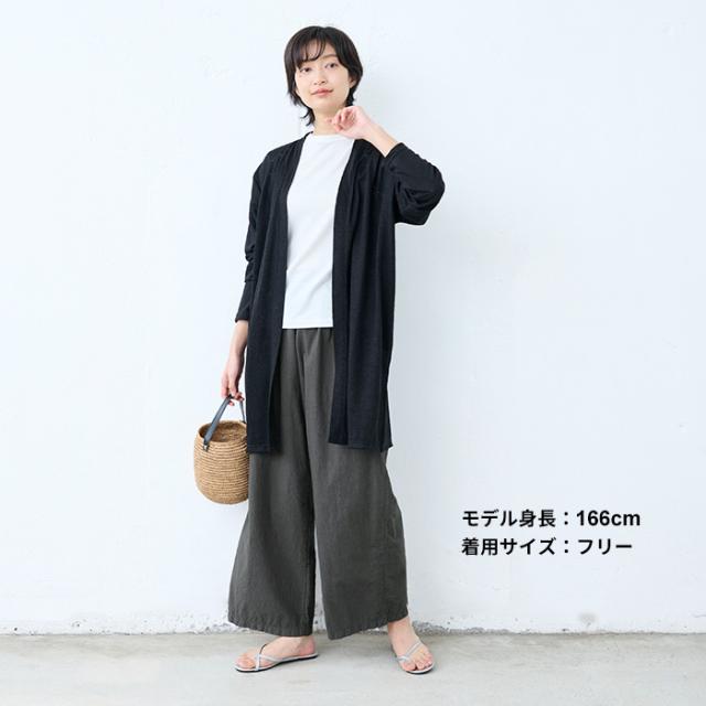 桐生染め コットン リネン ワイドパンツ 日本製 / ワイドパンツ