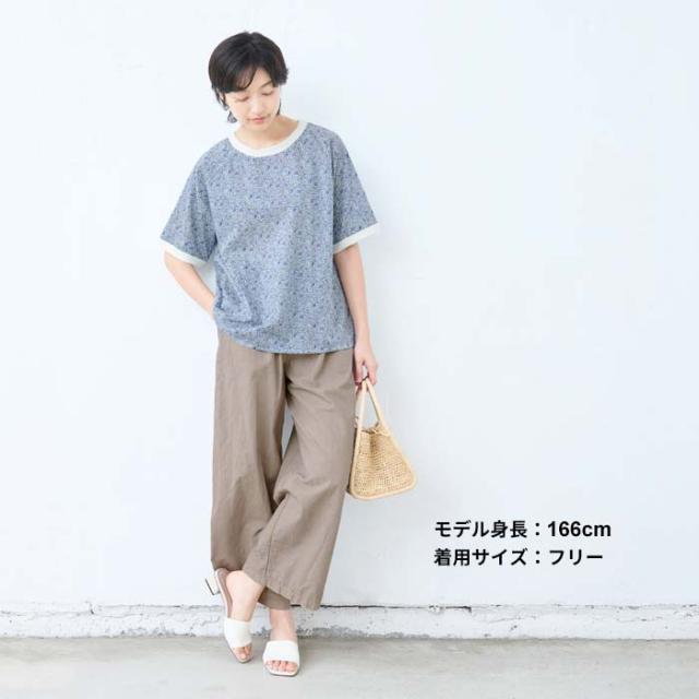 コットン100% リバティプリント リブ使いブラウス / 日本製 40代 50代