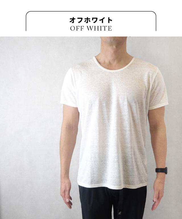 【正規品 イタリア製 Finamore フィナモレ リネン チェックシャツ S】麻100% スポーツシャツ プレミアムリネン100% メンズ インナー Tシャツ 日本製 ⁄ インナー