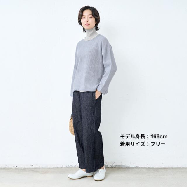 ウール100% ガーゼ ワイド プルオーバー 日本製 / トップス レディース