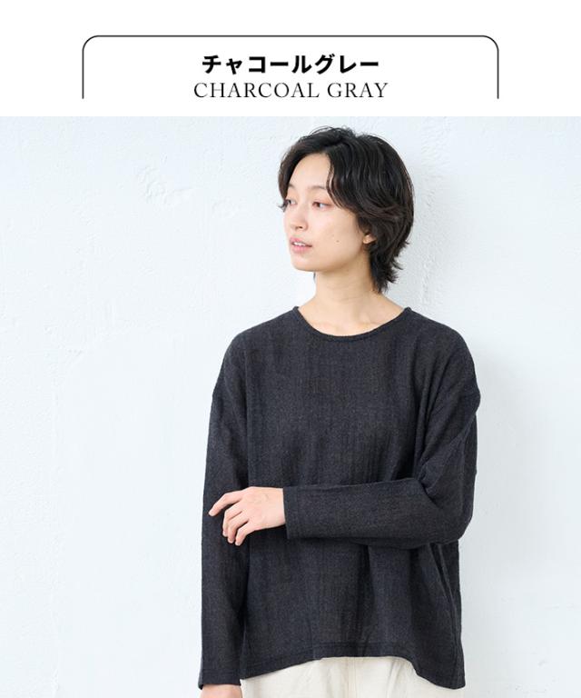 ウール100% ガーゼ ワイド プルオーバー 日本製 / トップス レディース 秋冬 長袖 シアートップス  30代 40代 50代 60代 女性 ファッション ウールガーゼ 尾州ウール 透け感 チクチクしない 通気性 軽やか  秋冬物 カジュアル 秋服 トップス 重ね着 シアー 上品 ウール100% ガーゼ ワイド プルオーバー 日本製 / トップス レディース