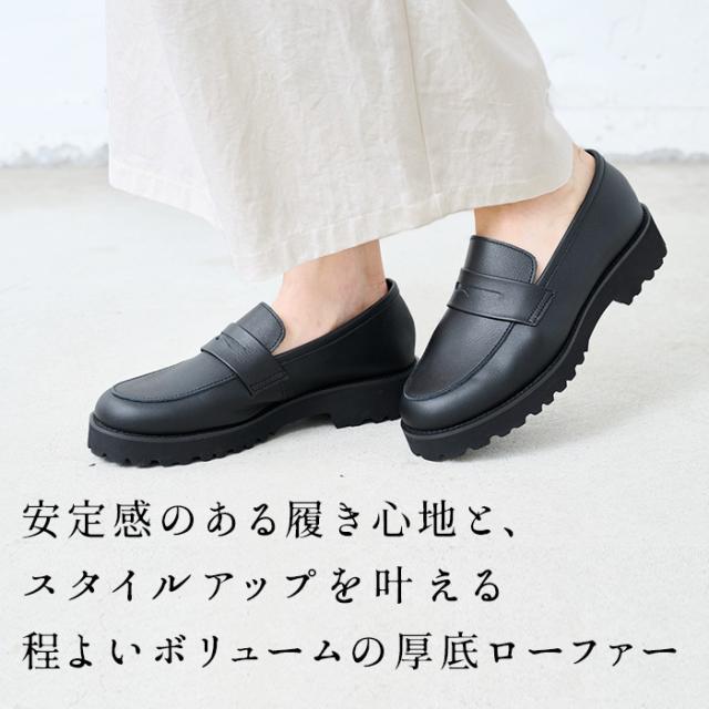 柔らかな 本革 厚底コインローファー Recipe RP-568 日本製 / ローファー レディース 厚底 痛くない 本革 歩きやすい 40代 50代 60代 ファッション おしゃれ 幅広 2E 疲れない きれいめ 軽量 レザーシューズ 革靴 牛革 マニッシュ トラッド オフィス レシピ_1