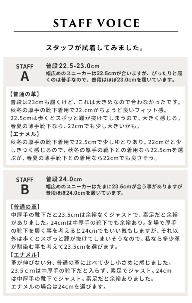 柔らかな 本革 厚底コインローファー Recipe RP-568 日本製 / ローファー レディース 厚底 痛くない 本革 歩きやすい 40代 50代 60代 ファッション おしゃれ 幅広 2E 疲れない きれいめ 軽量 レザーシューズ 革靴 牛革 マニッシュ トラッド オフィス レシピ_18